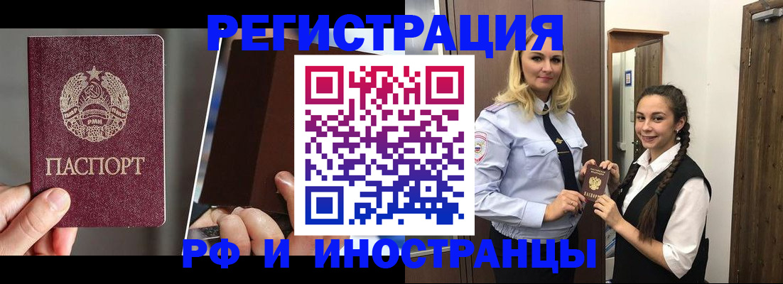 форма 3 в Шахунье